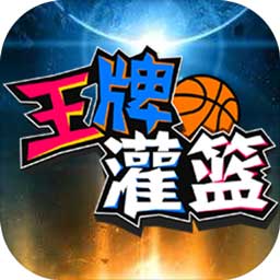 环球彩网app官方下载