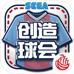 爱游戏官方网站入口APP