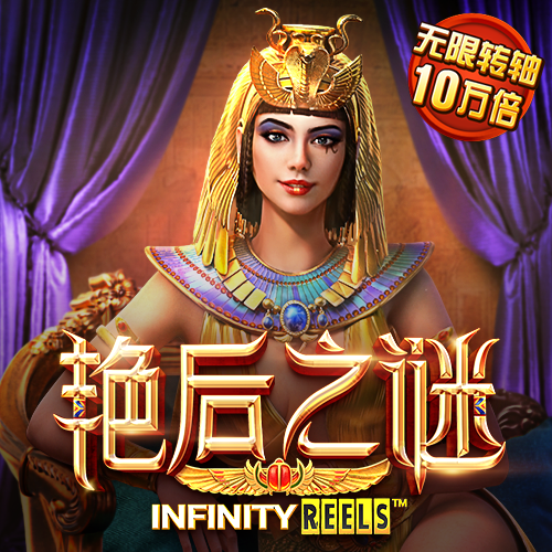 js3845金沙线路官方网