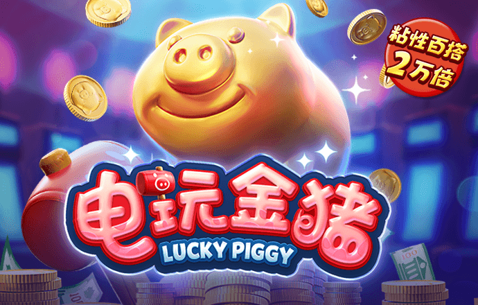 香港宝典免费资料大全六盒