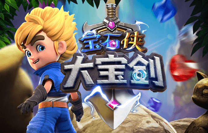 大发彩票welcome登录入口