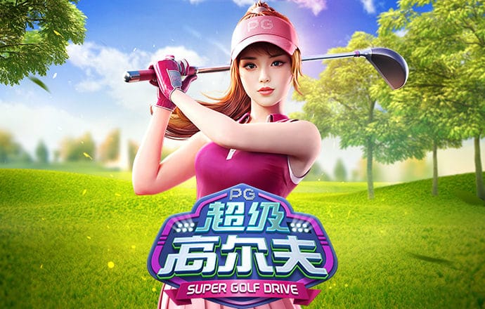下载APP送19元彩金平台