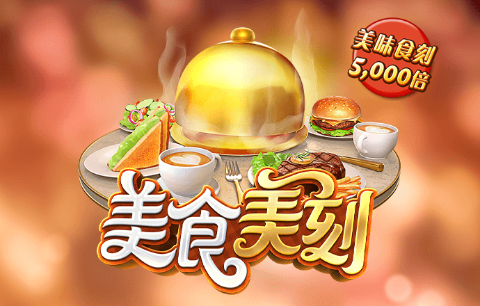 开元ky888棋牌2510版本