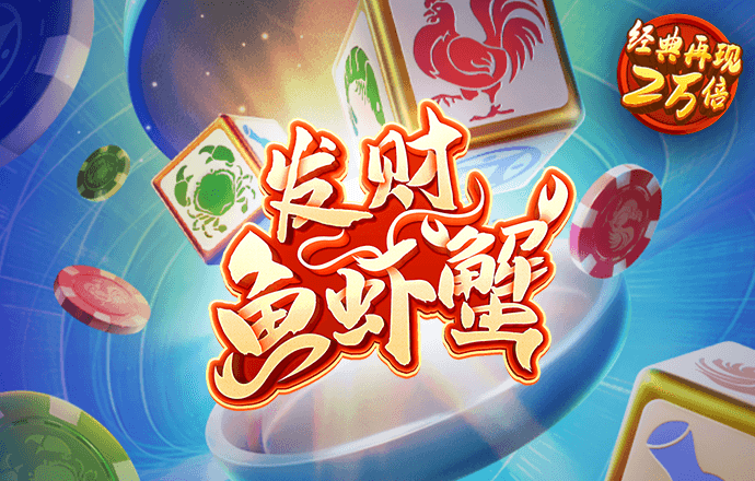 开元561下载