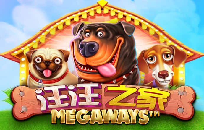 金牛版唯一官网