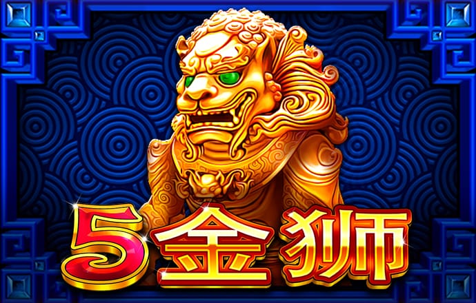 JN体育官方APP下载