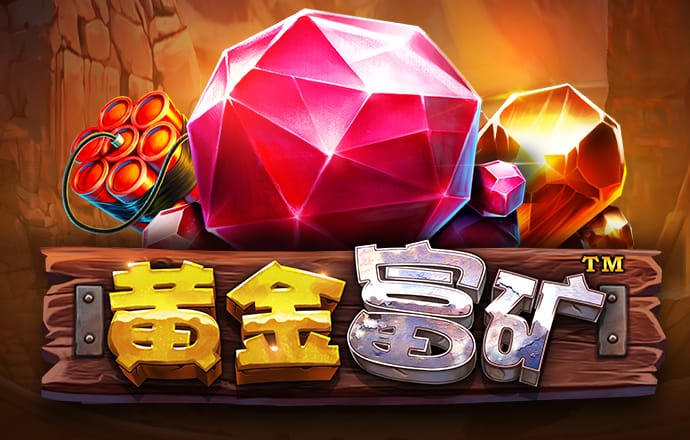 emc易倍体育网页版