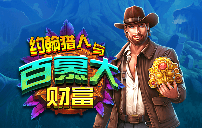 bet356亚洲版体育官网