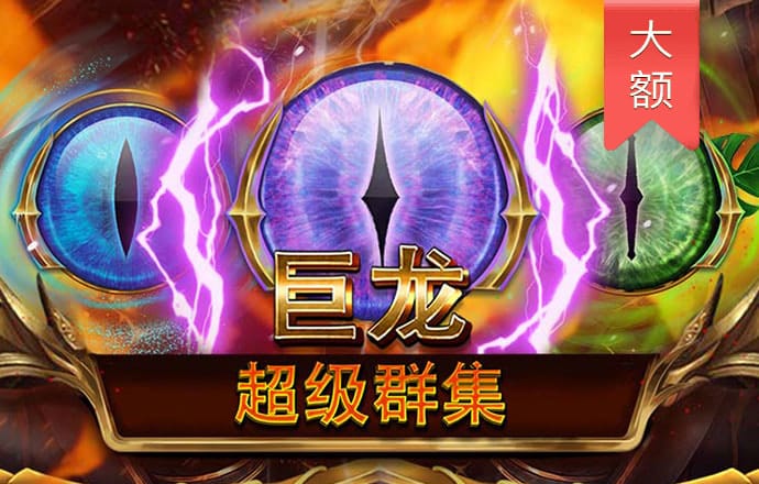 澳门神算子正版资料大全免费