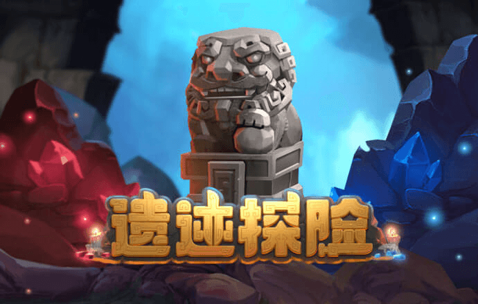 华体汇官网登录入口