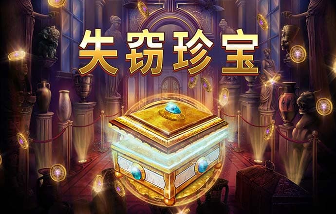 新利体育app平台官网